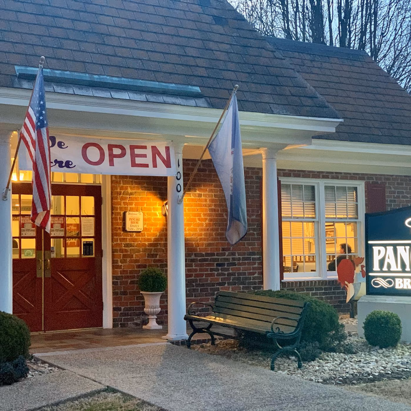 Colonial Pancake House photo 2