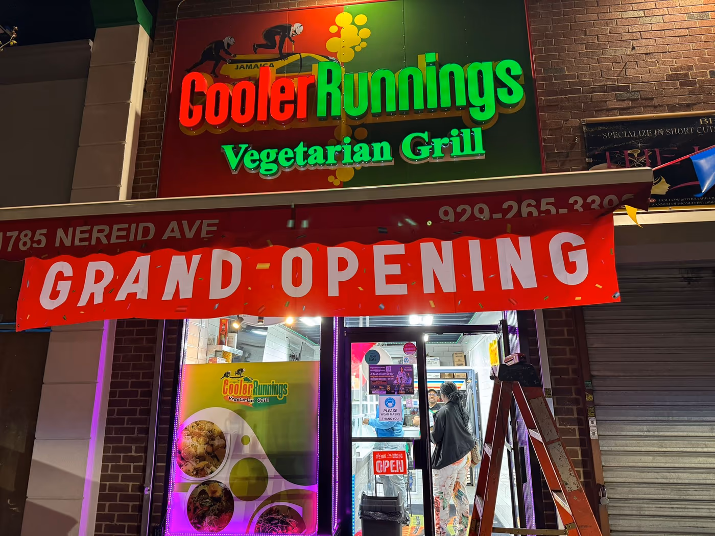 Cooler Runnings Vegetarian Grill photo 2