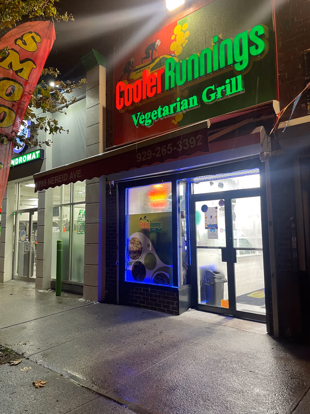 Cooler Runnings Vegetarian Grill photo 3