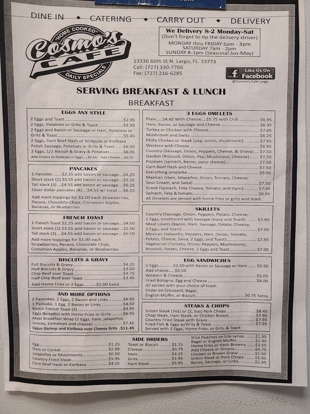Cosmos Cafe photo 2