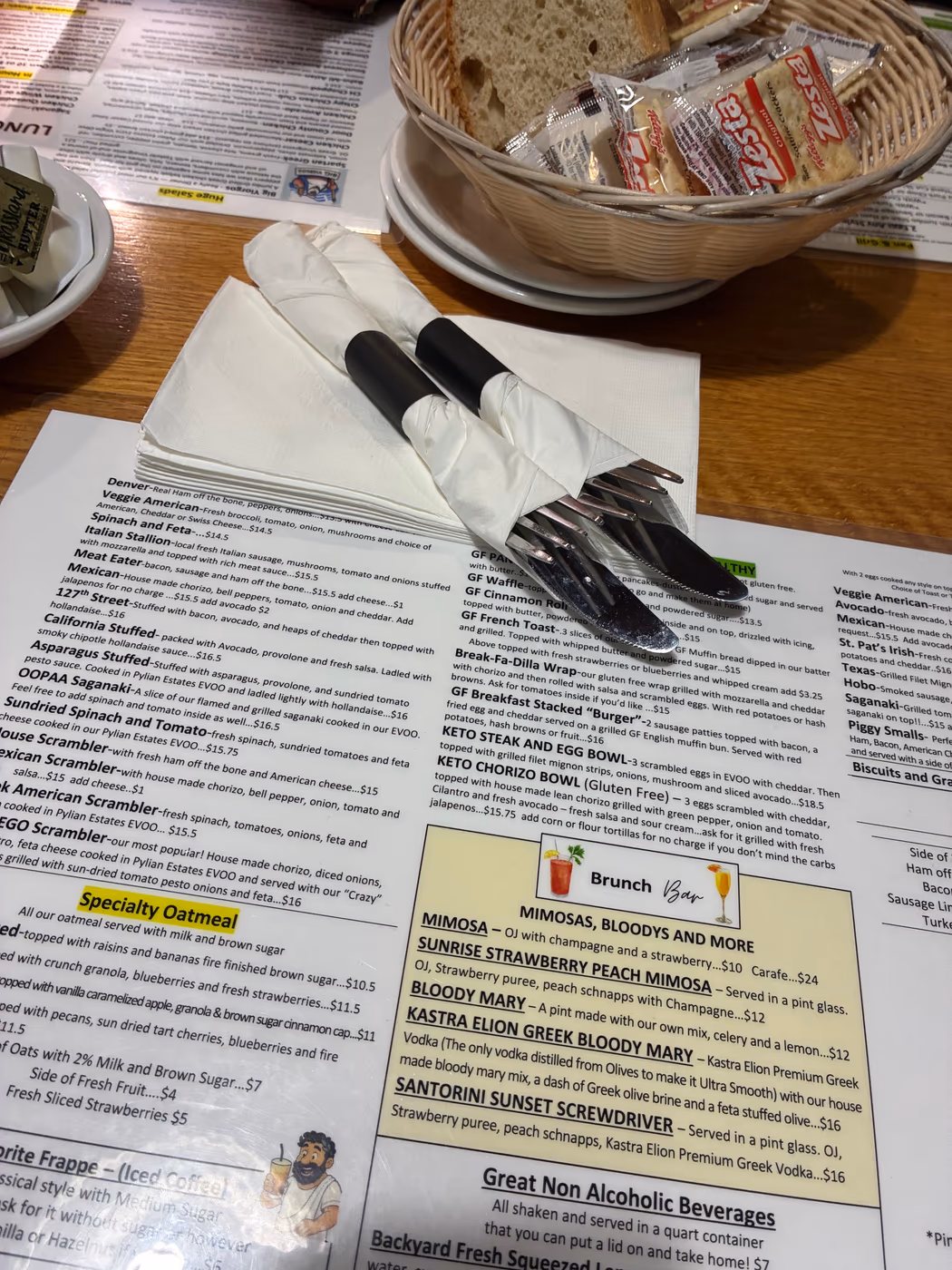 Country House Restaurant