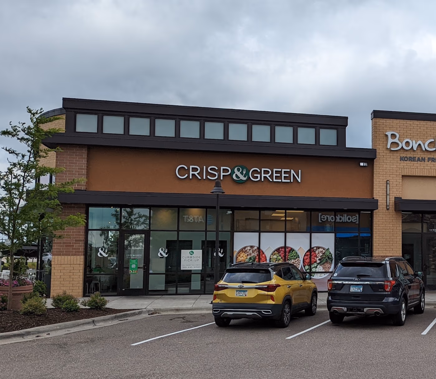 Crisp and Green photo 2