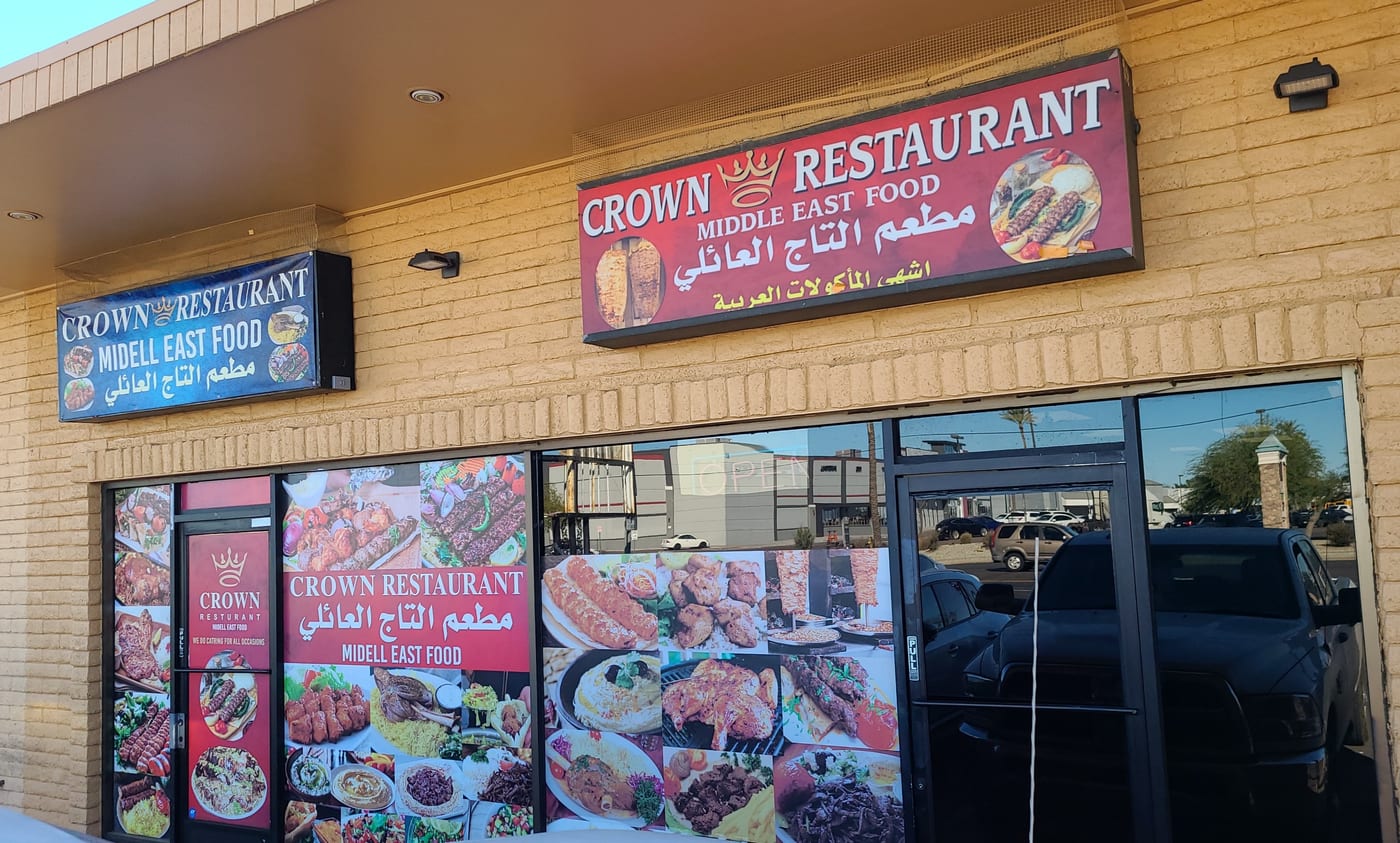 CROWN Restaurant