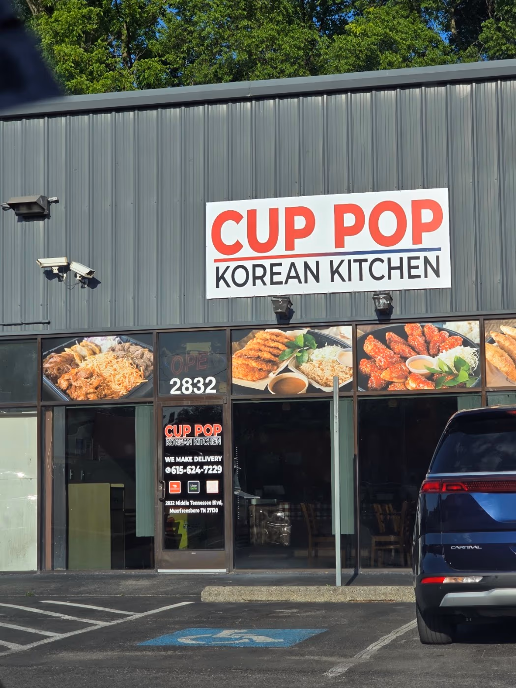 CUP POP KOREAN KITCHEN