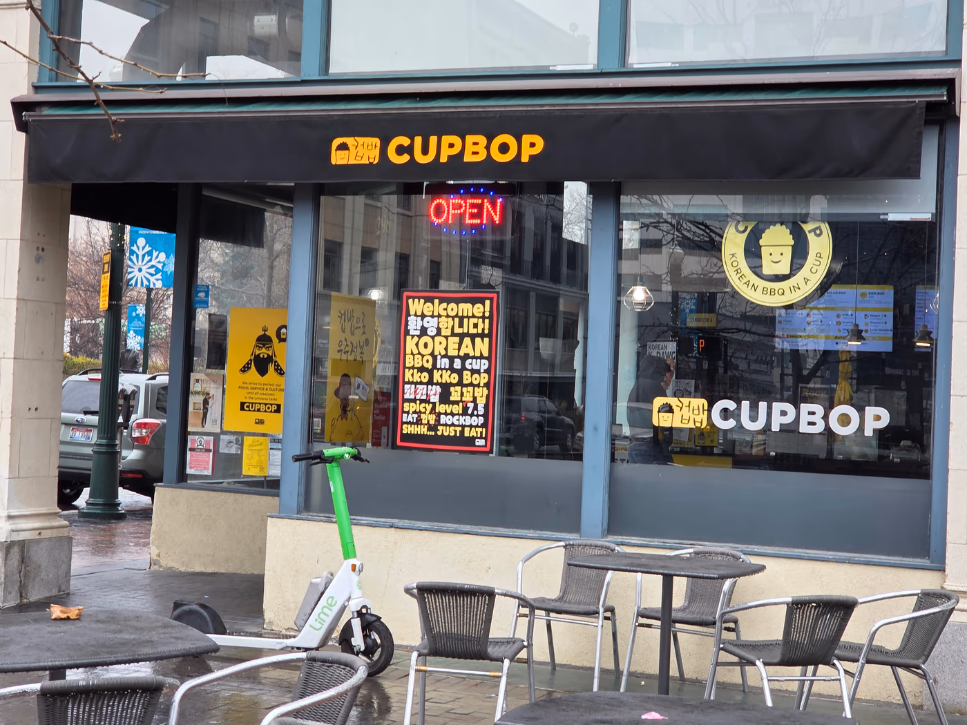 Cupbop photo 4