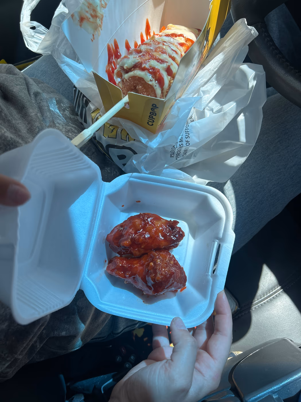 Cupbop photo 3