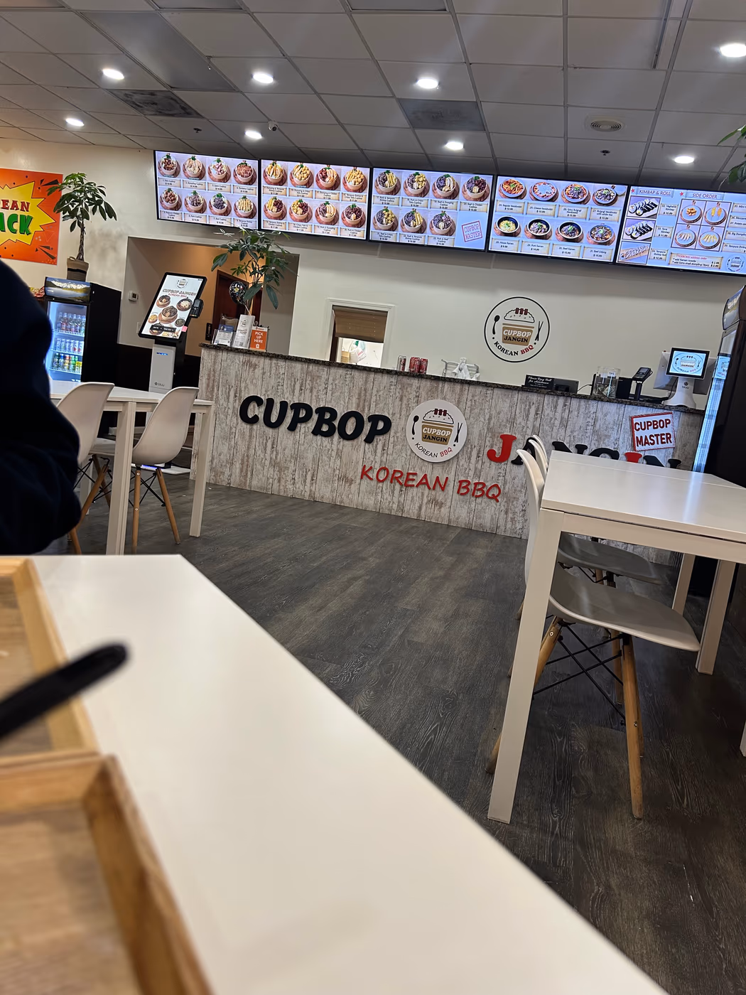 Cupbop jangin photo 2