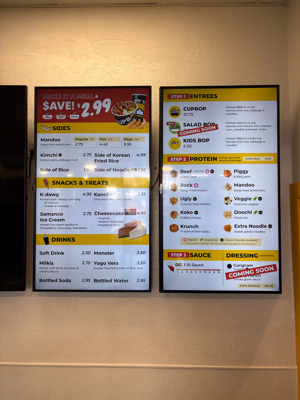 Cupbop photo 3