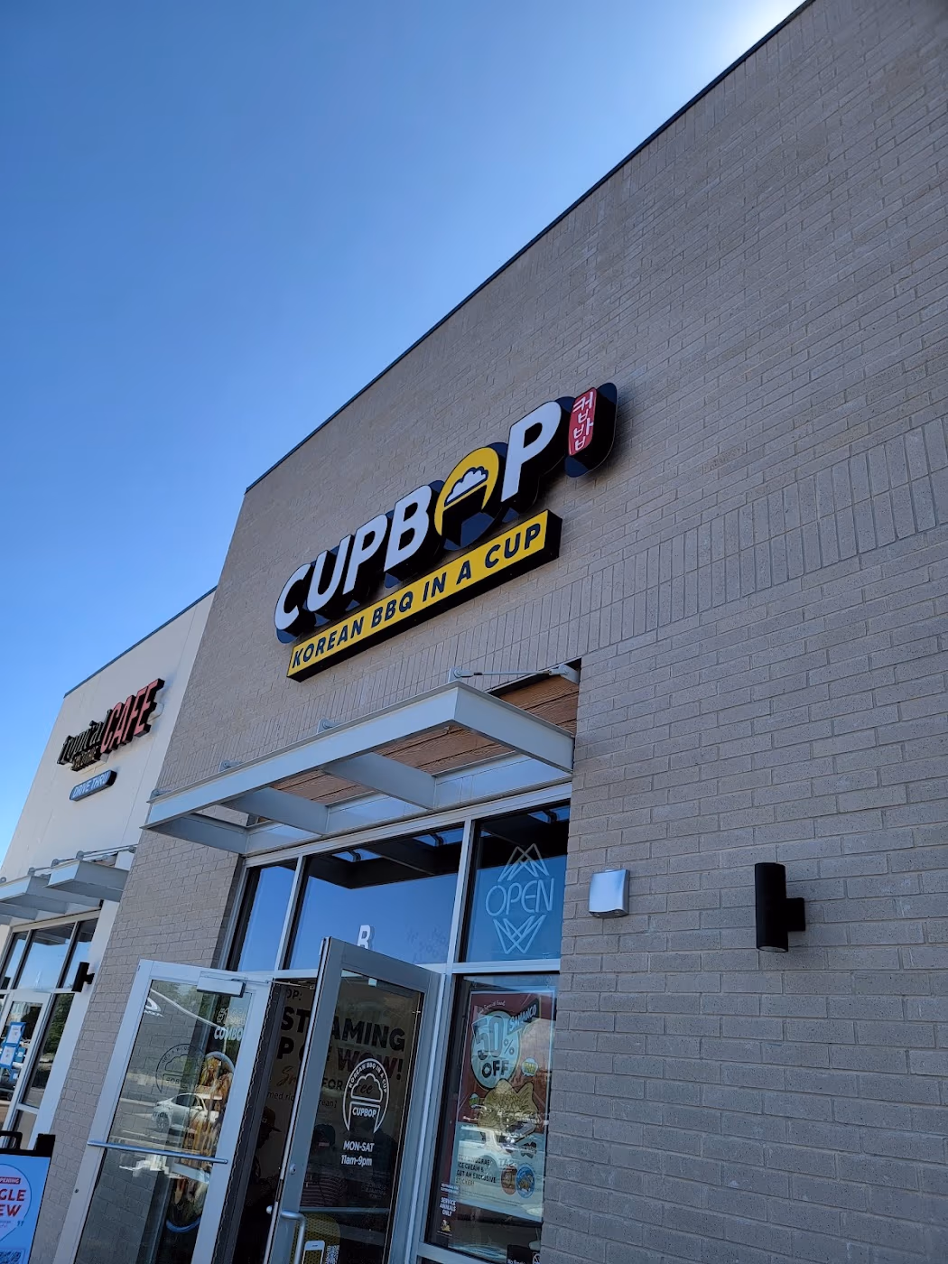Cupbop photo 3