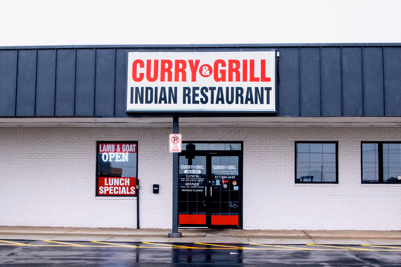 Curry and Grill