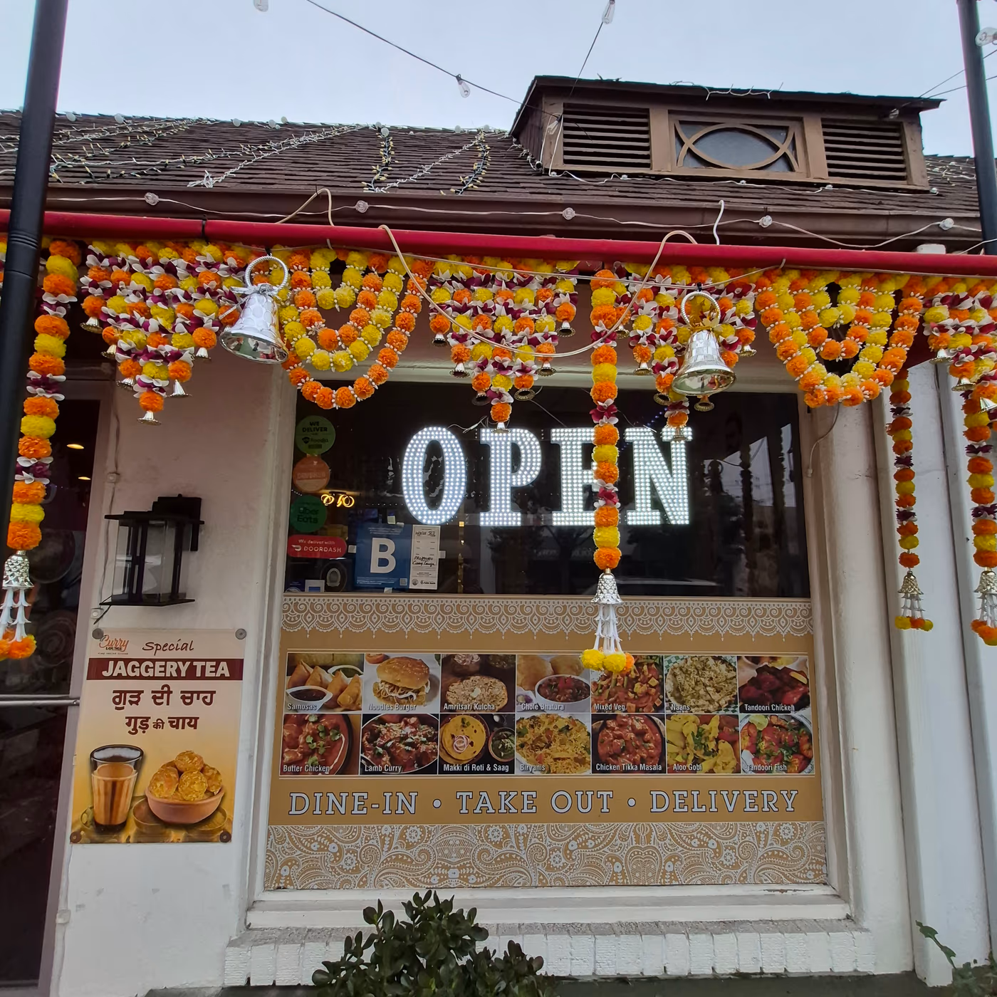Curry Lounge photo 3