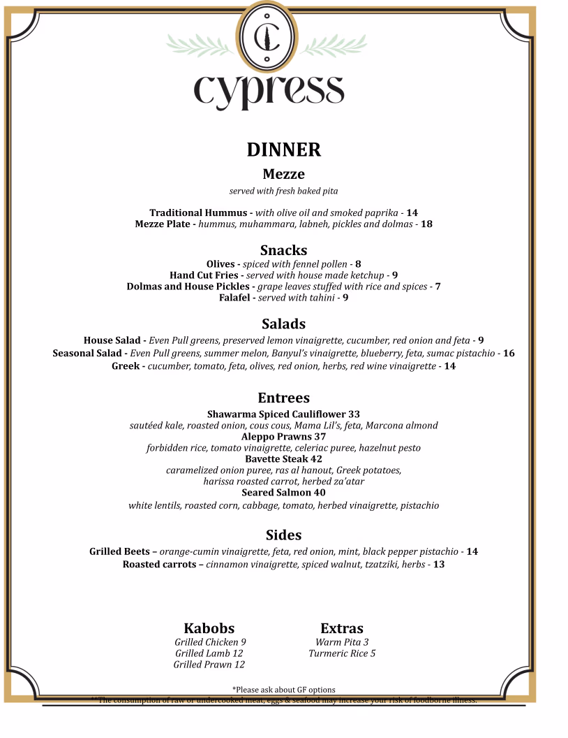 Cypress Restaurant & Bar photo 2