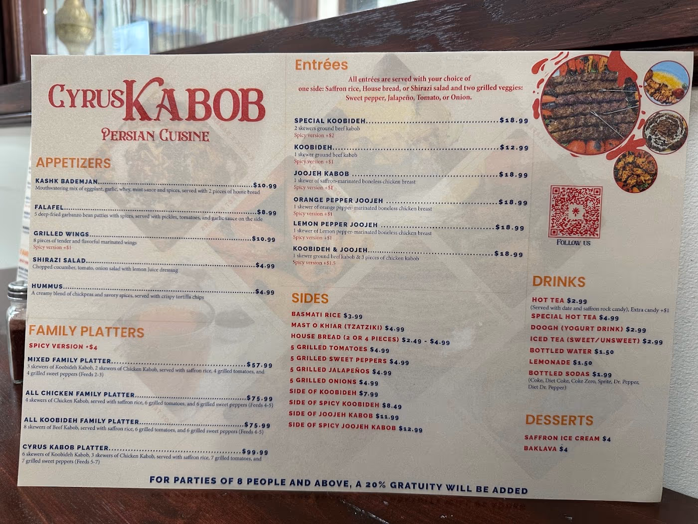 Cyrus Kabob photo 2