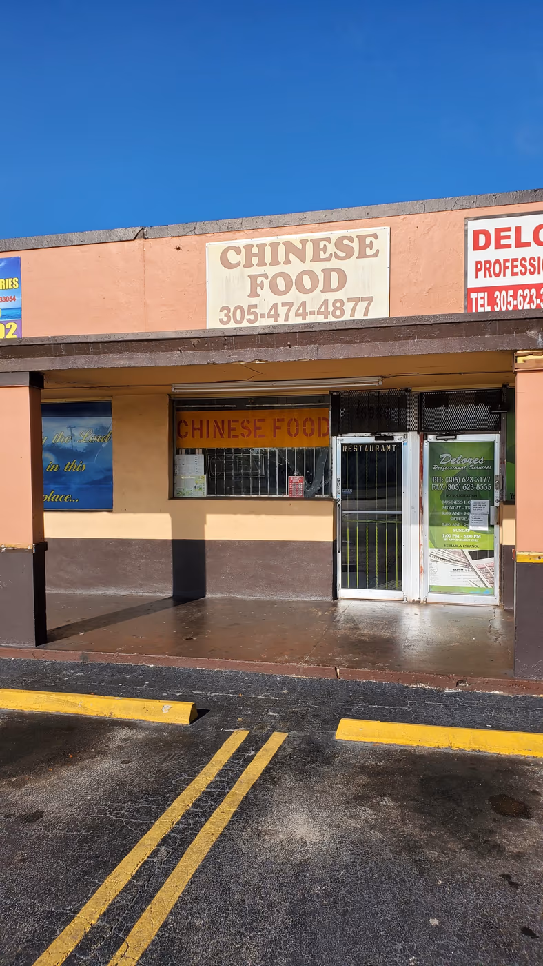 D & A Chinese Delights photo 3
