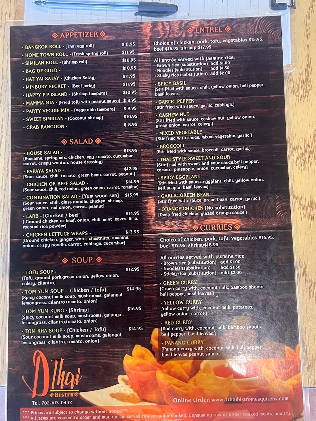 D Thai Bistro Mesquite