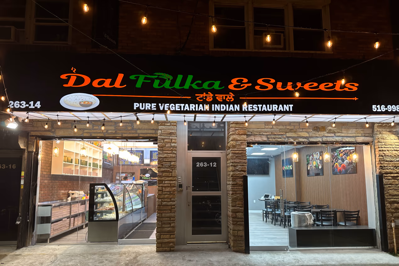 Dal Fulka & Sweet