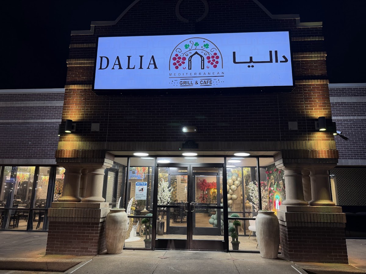 Dalia Mediterranean Grill & Cafe