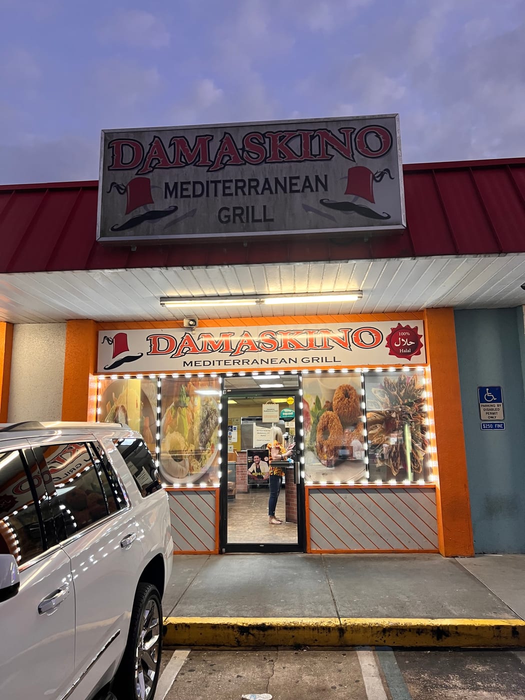 Damaskino Mediterranean Food