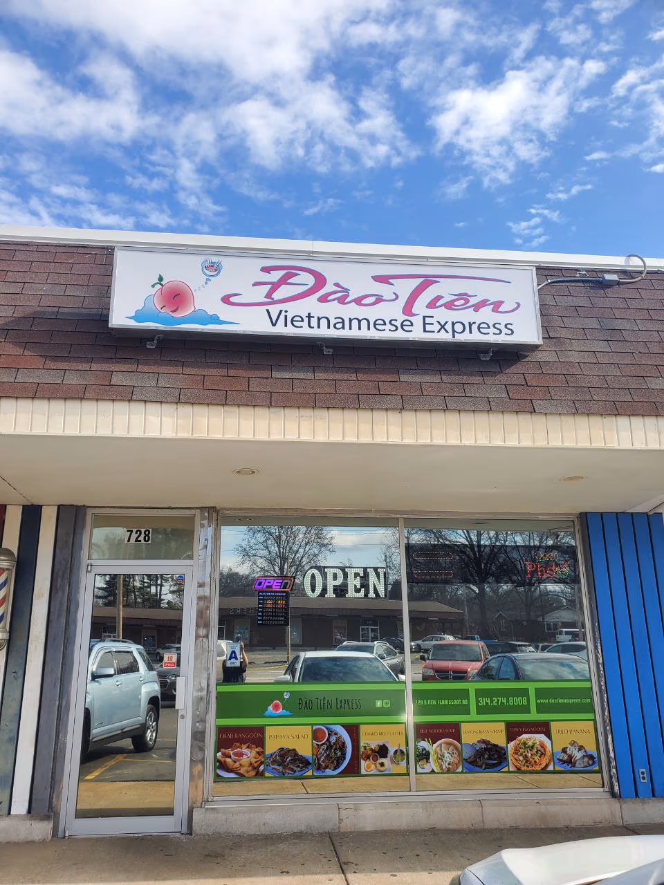 Dao Tien Express photo 2