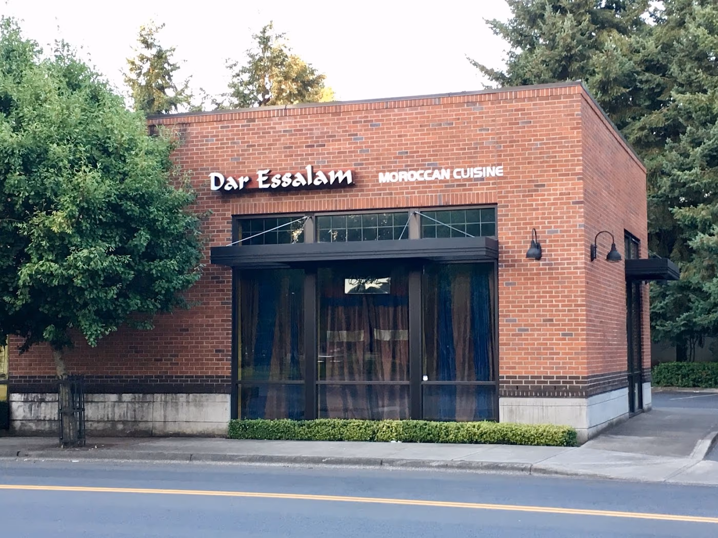 Dar Essalam photo 2