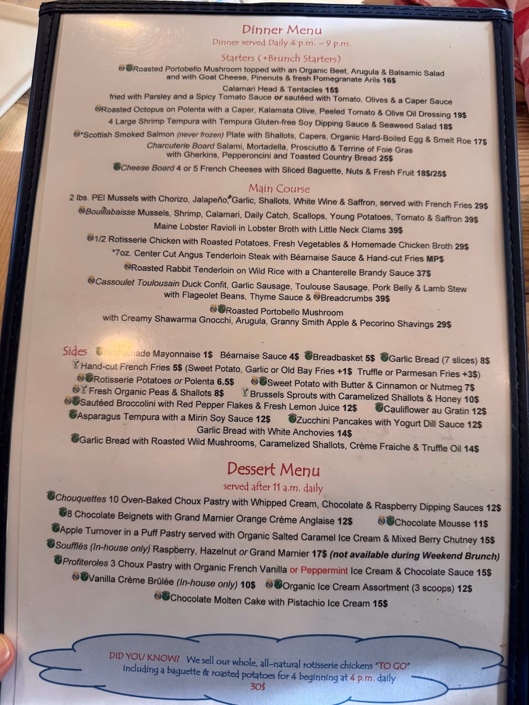 Del Ray Café photo 2