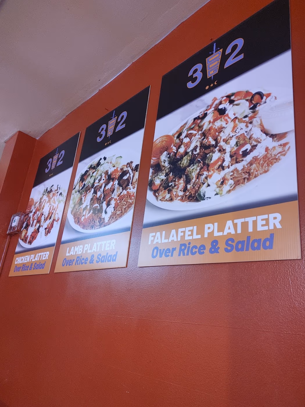 Delaware Chicken & Gyro photo 2
