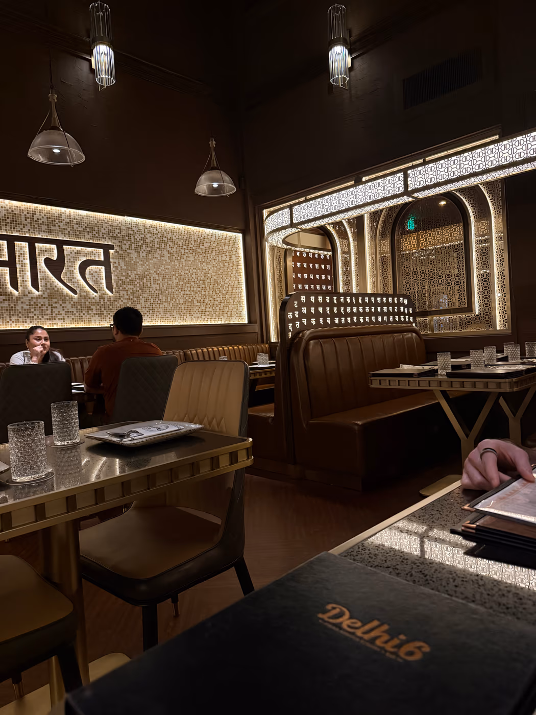 Delhi6 Indian Kitchen & Bar photo 4