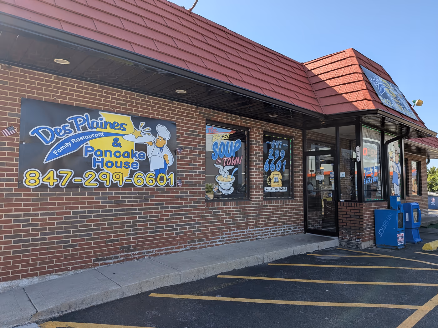 Des Plaines Family Restaurant & Pancake House