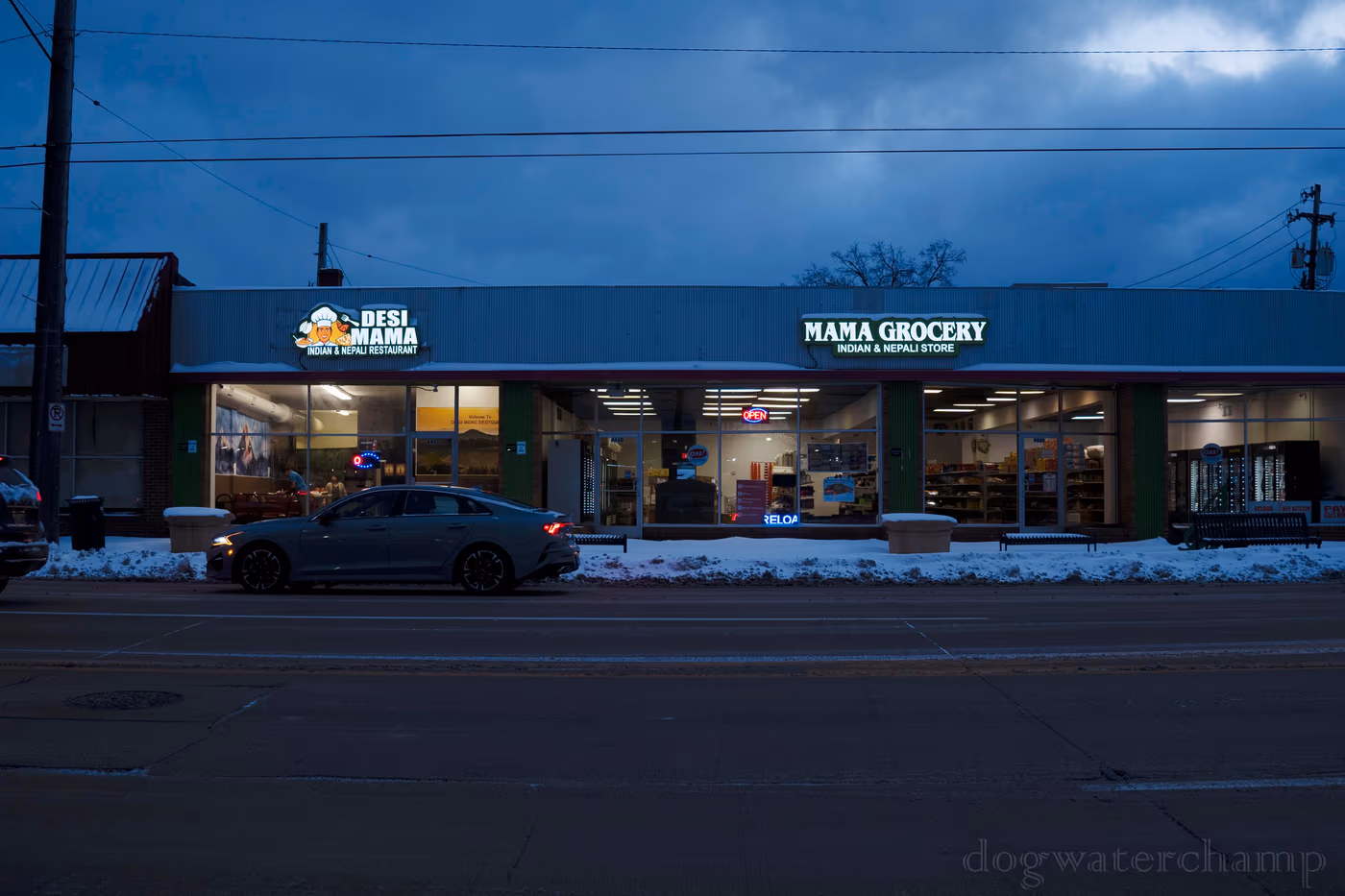 Desi Mama Restaurant