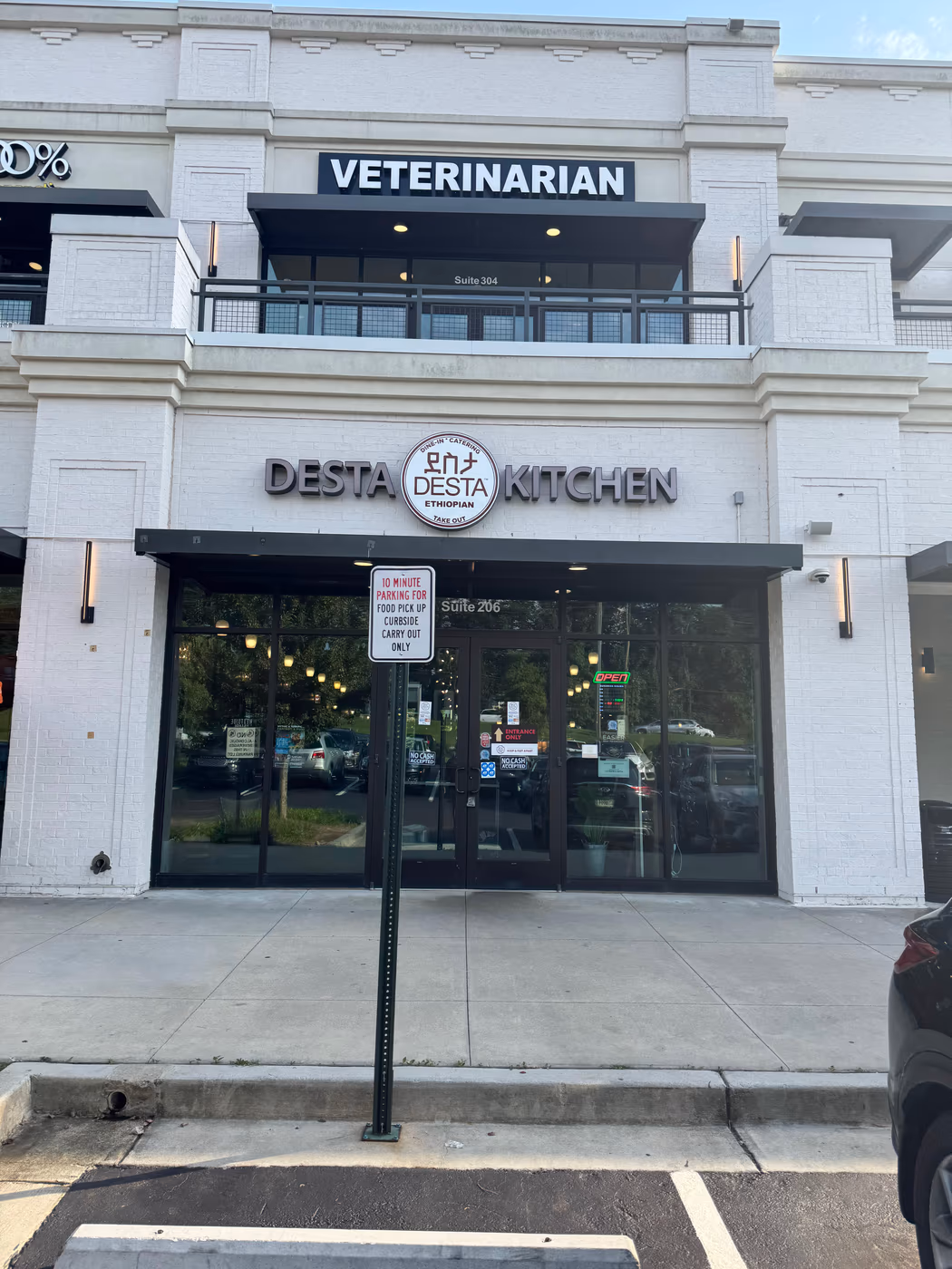 Desta Ethiopian Kitchen Westside