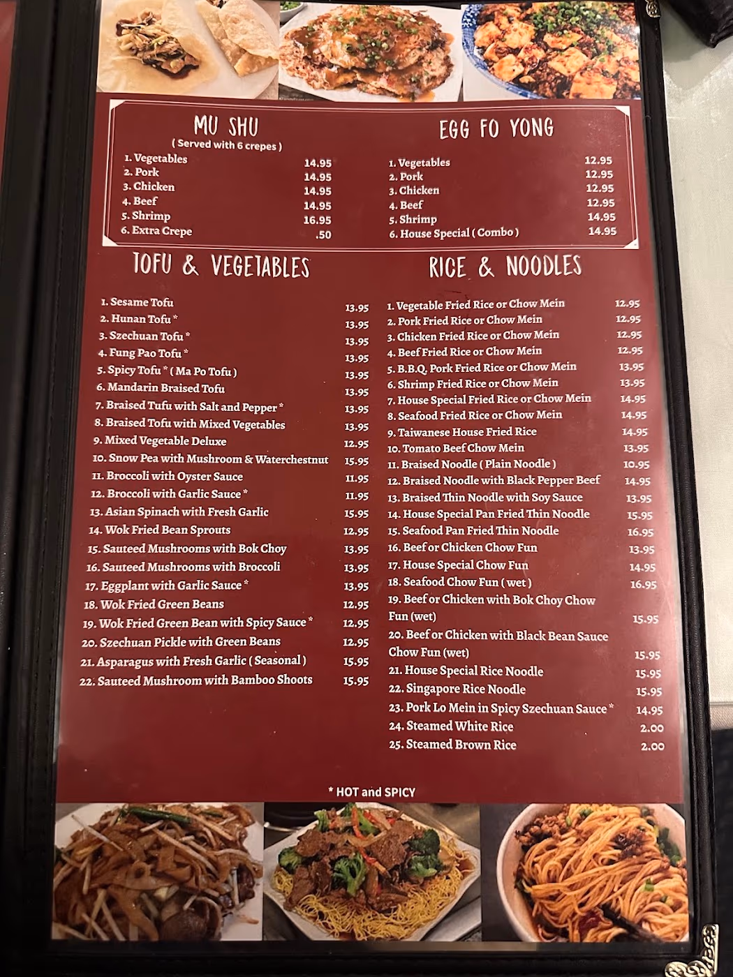 Ding How Restaurant