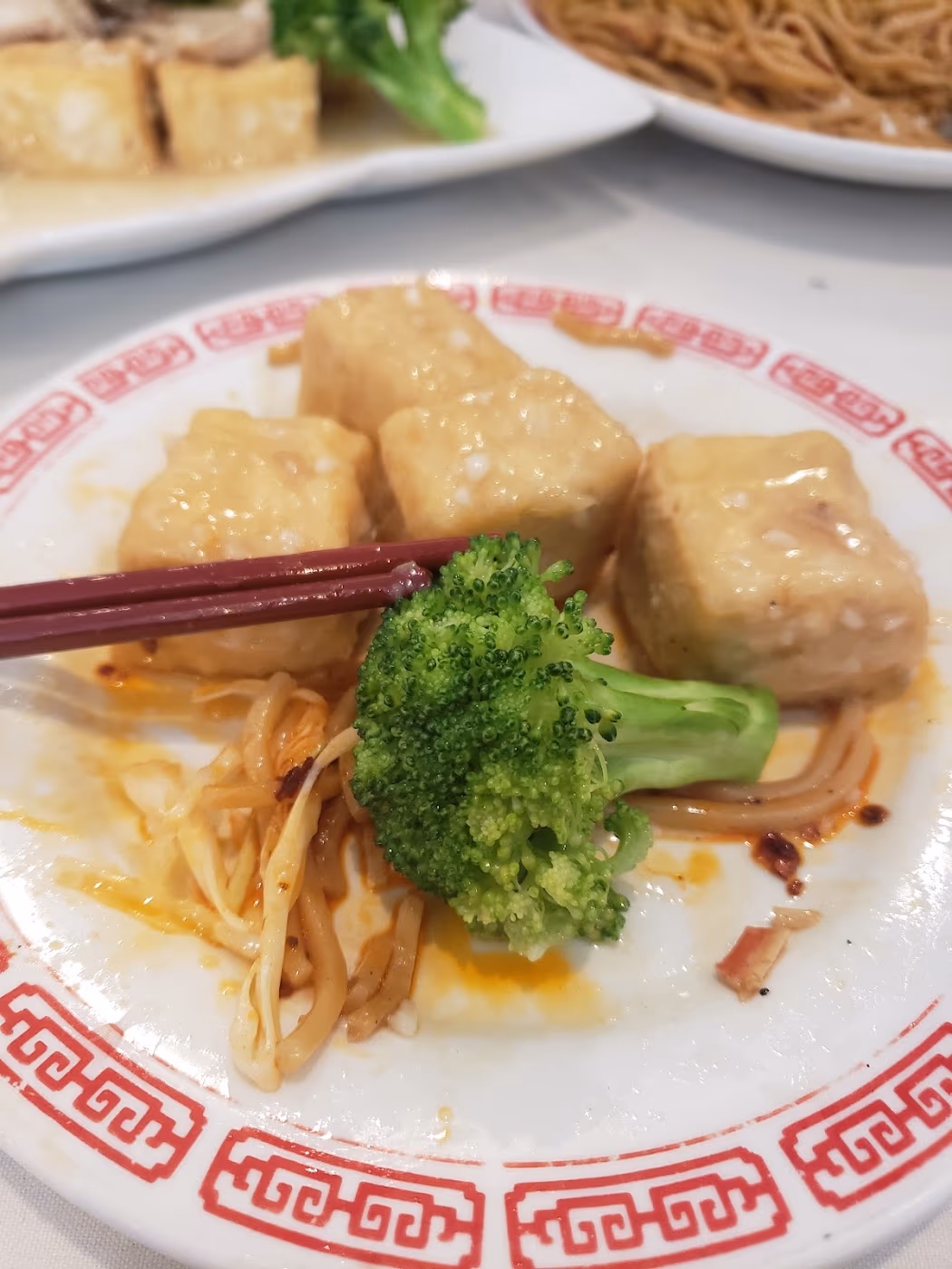 Ding How Restaurant photo 3