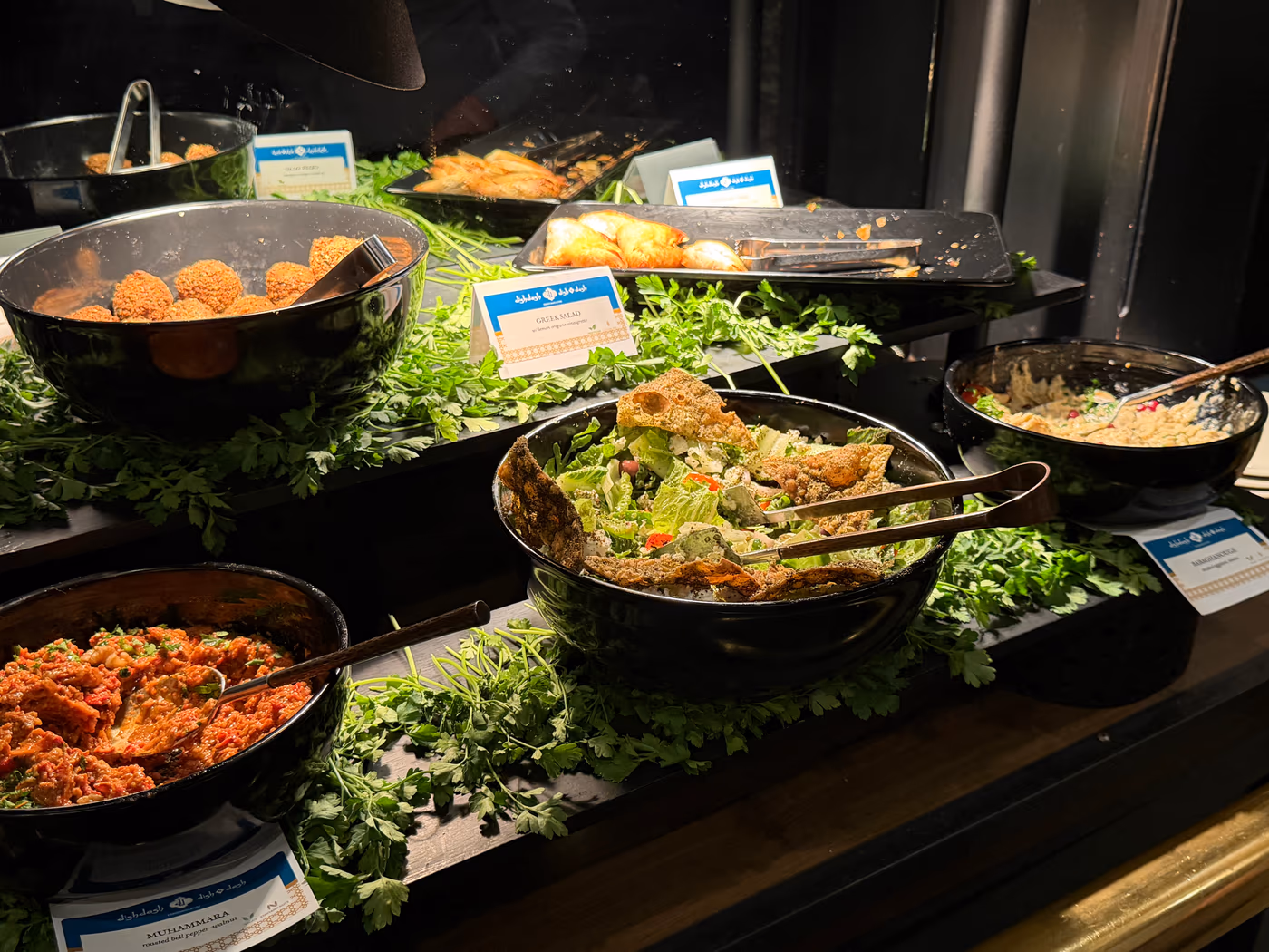 Dishdash Middle Eastern Cuisine photo 4