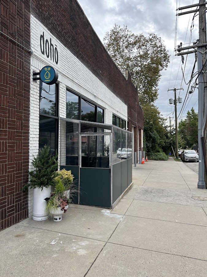 dohō restaurant