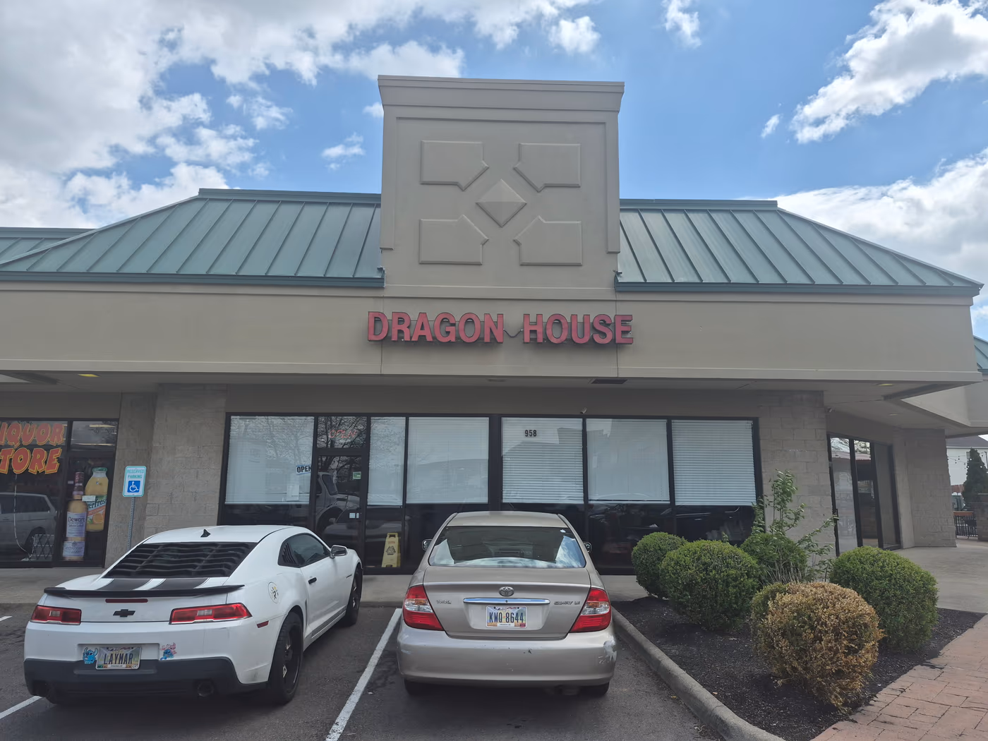 Dragon House