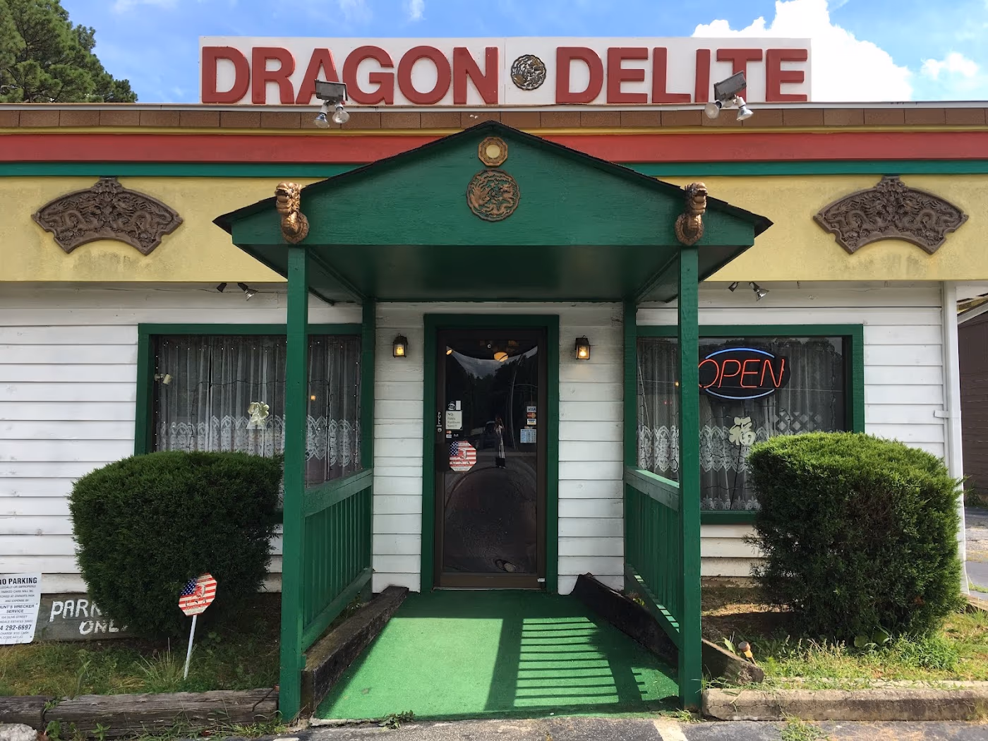 Dream Palace Cuisine photo 2
