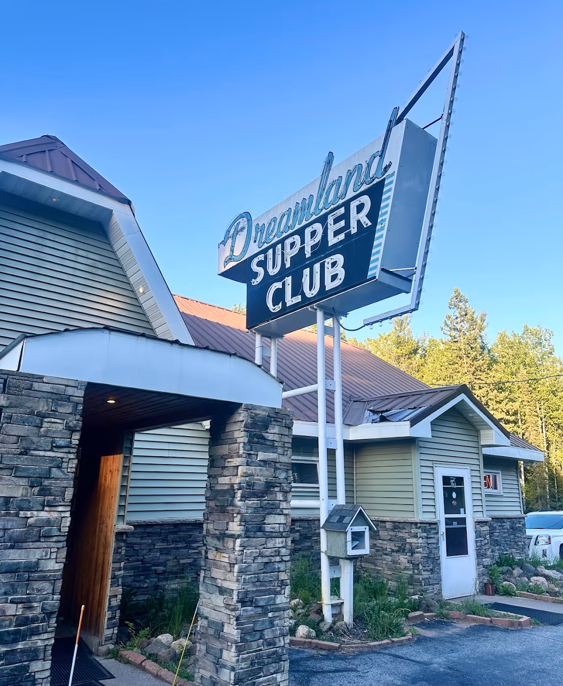 Dreamland Supper Club | Steakhouse