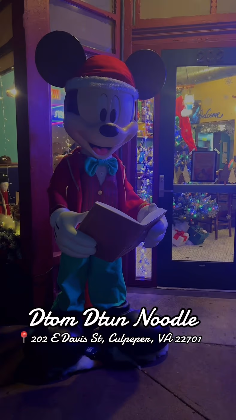 Dtom Dtun photo 4