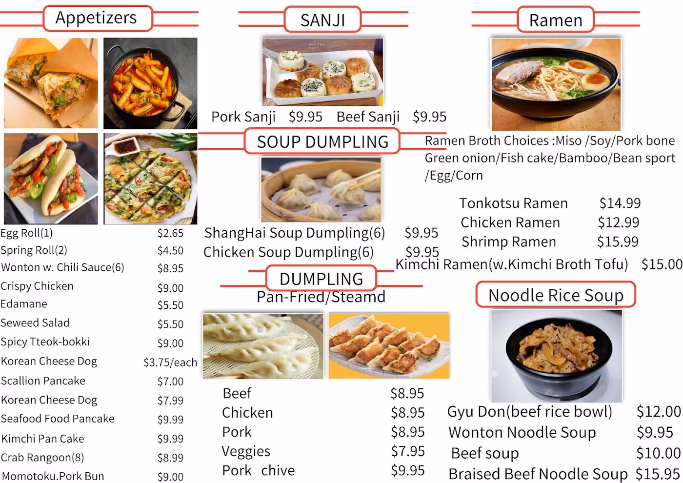 Dumpling House