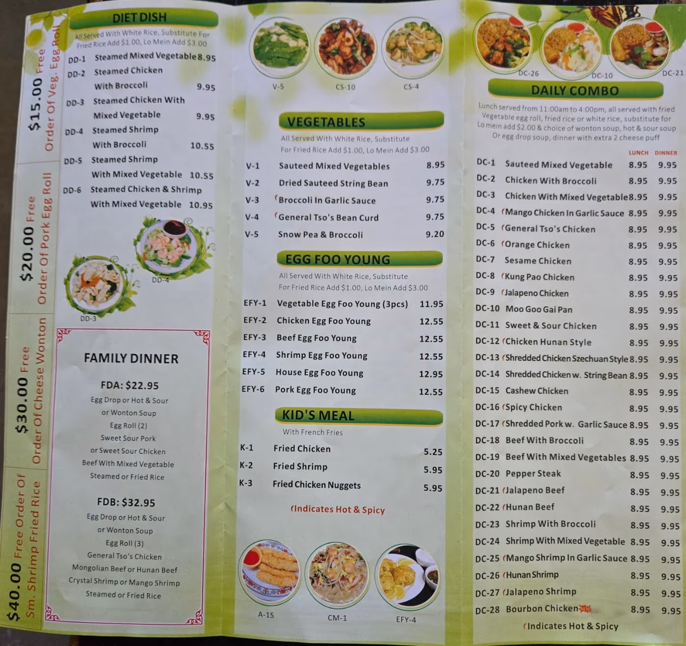 Dynasty Cuisine photo 2