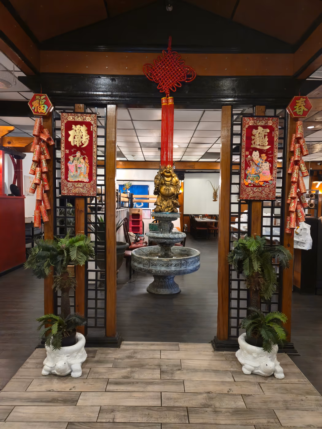 Dynasty Restaurant