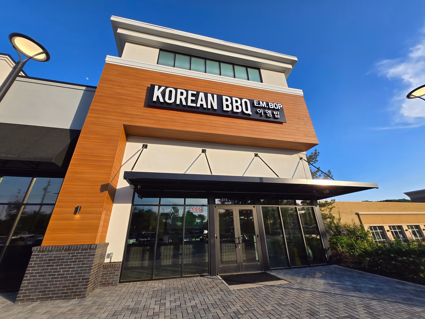 E.M. Bop Korean BBQ | Kennesaw, GA