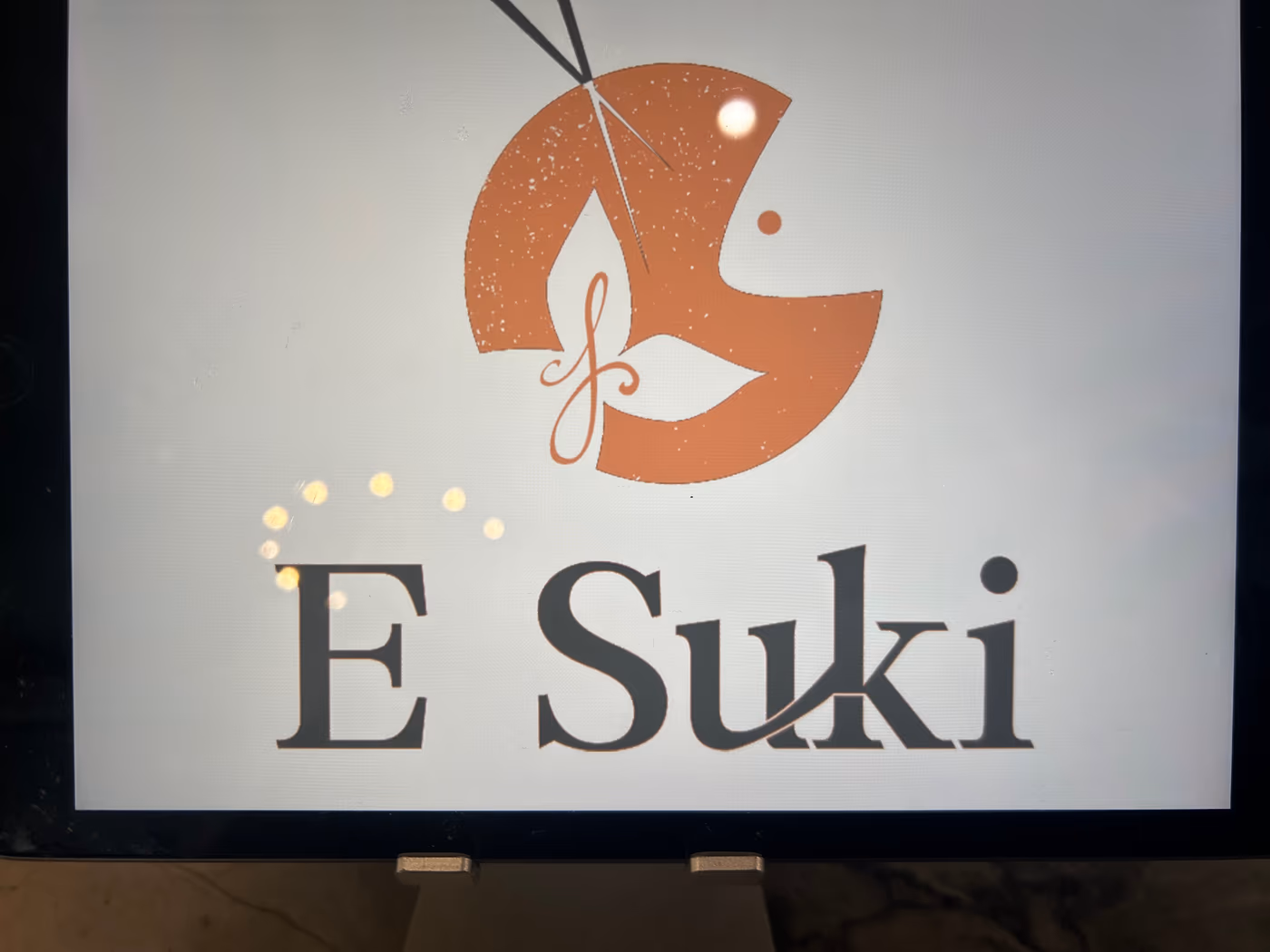 E Suki photo 4