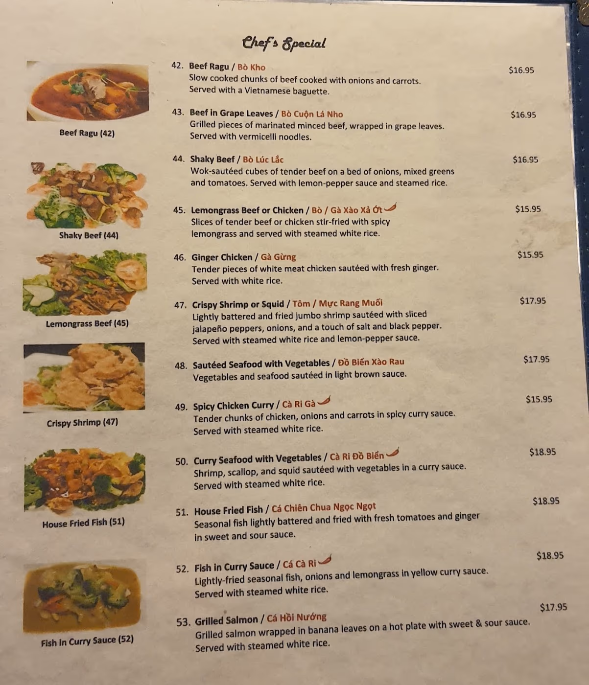 EastWind Vietnamese Restaurant and Noodle House photo 2