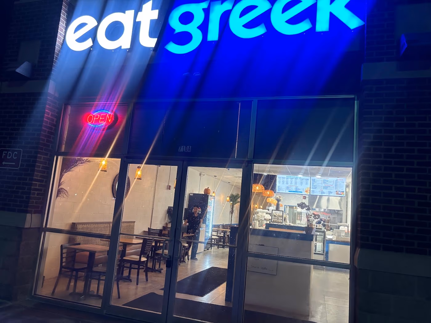Eat Greek photo 4