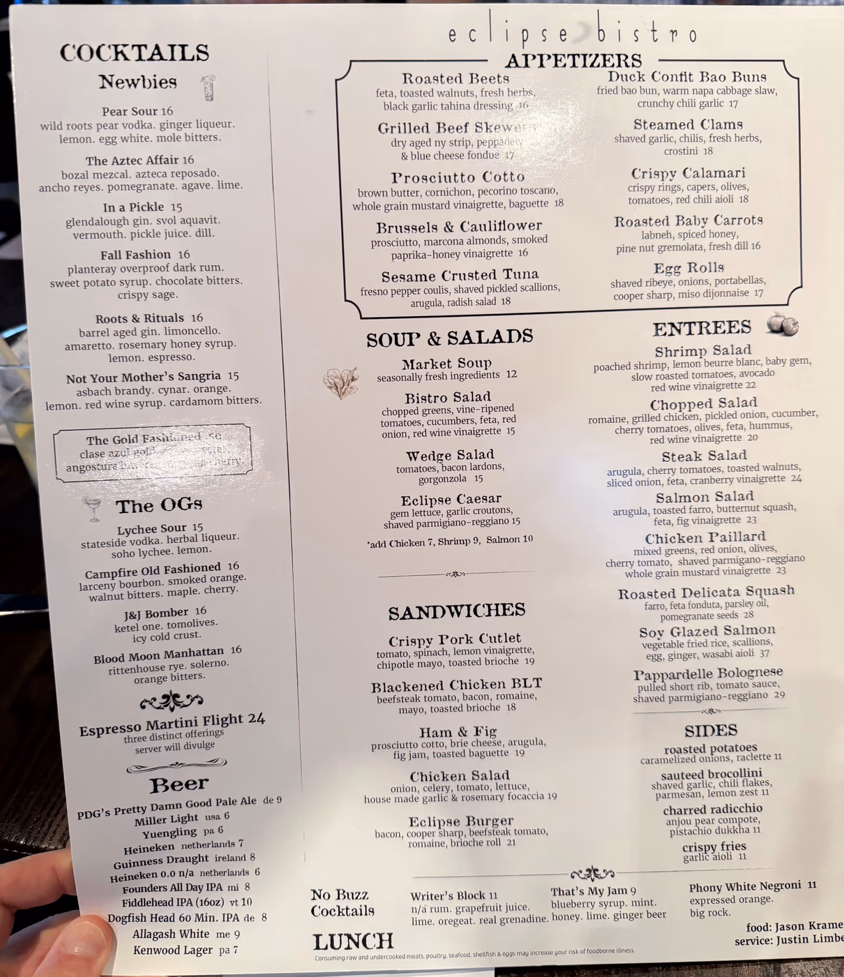 Eclipse Bistro photo 4