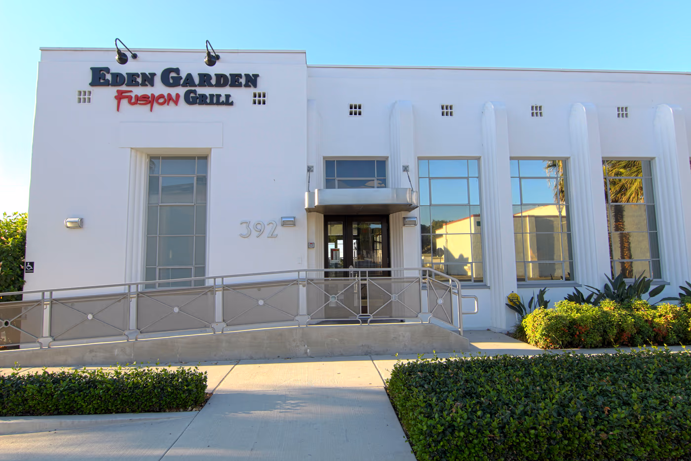 Eden Garden Fusion Grill