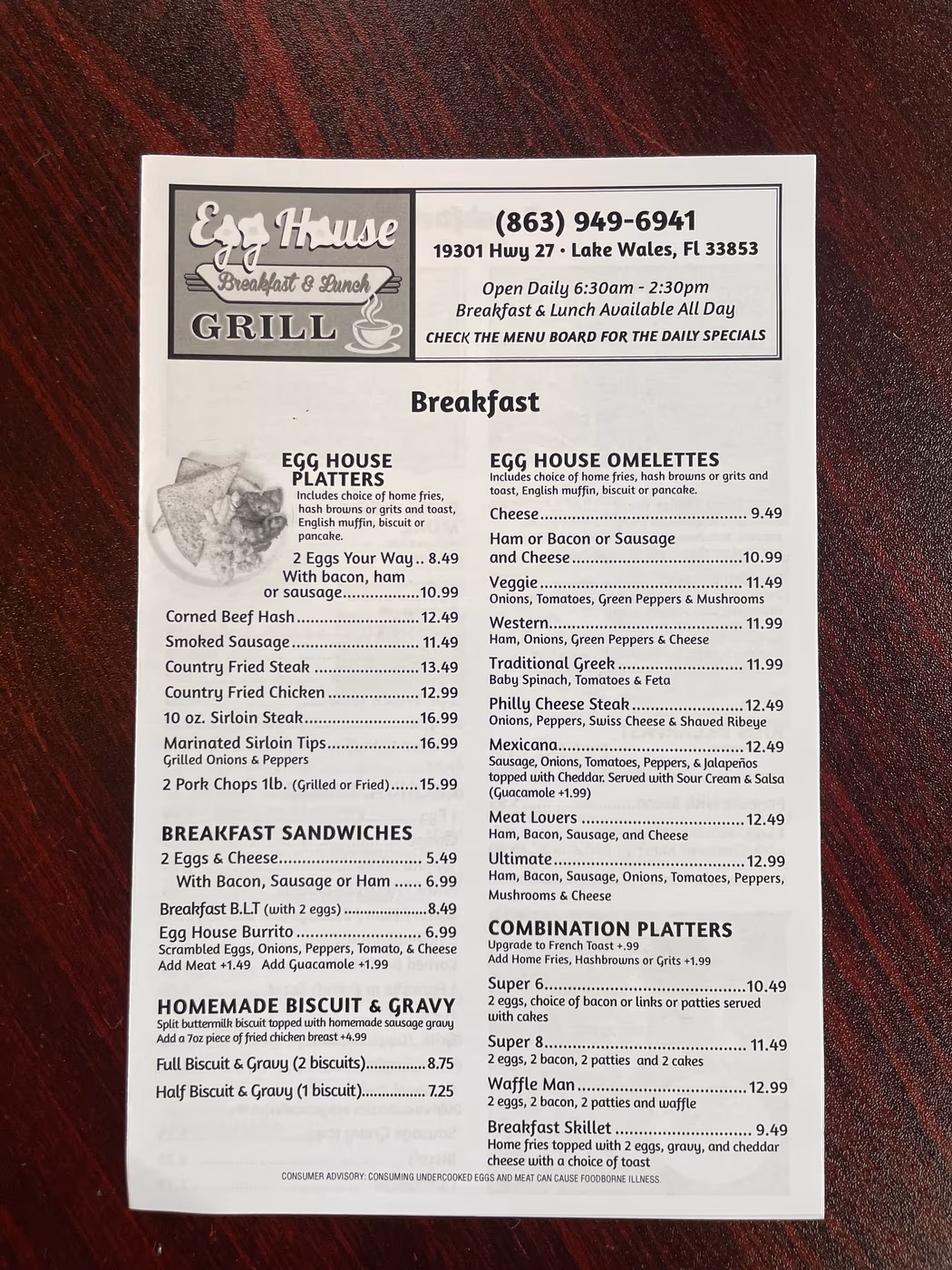 Egg house grill breakfast and lunch photo 4
