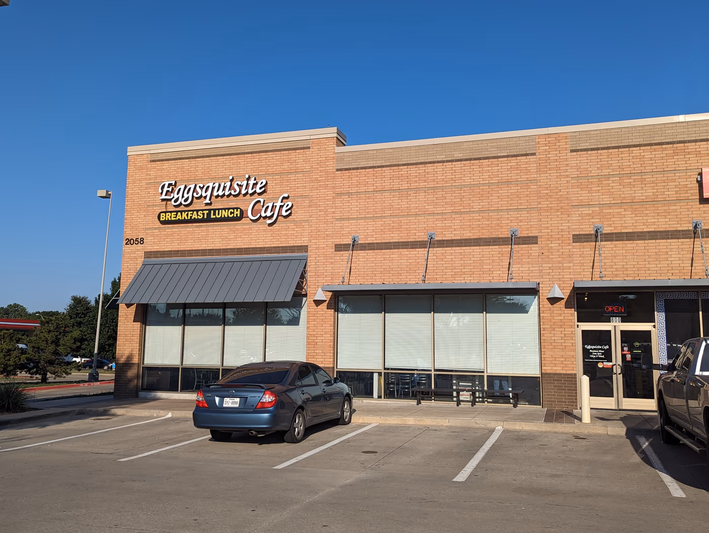 Eggsquisite Cafe