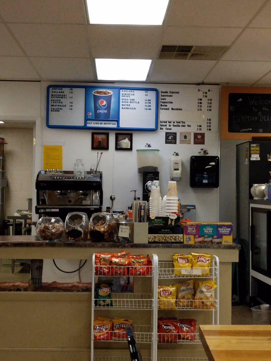 Egyptian Delights Cafe photo 2